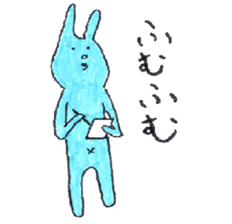 good luck blue rabbit 6 sticker #9223047