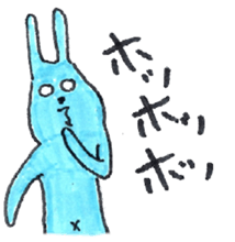 good luck blue rabbit 6 sticker #9223050