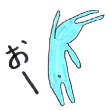 good luck blue rabbit 6 sticker #9223056