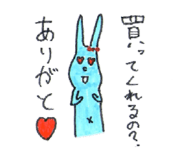good luck blue rabbit 6 sticker #9223061