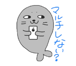 Let's enjoy game! sticker #9223152