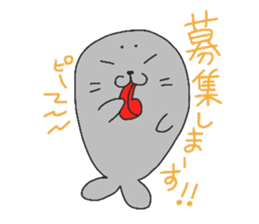 Let's enjoy game! sticker #9223153