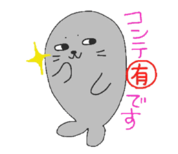 Let's enjoy game! sticker #9223154