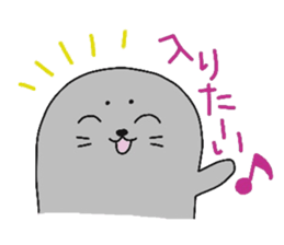 Let's enjoy game! sticker #9223155