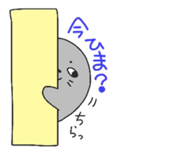 Let's enjoy game! sticker #9223156