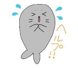 Let's enjoy game! sticker #9223157