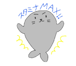 Let's enjoy game! sticker #9223158