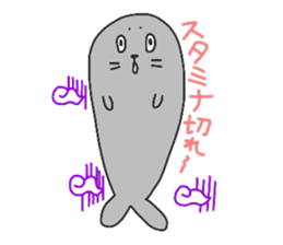 Let's enjoy game! sticker #9223159