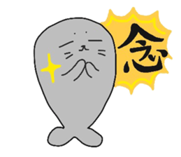 Let's enjoy game! sticker #9223161
