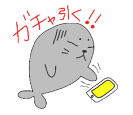 Let's enjoy game! sticker #9223162
