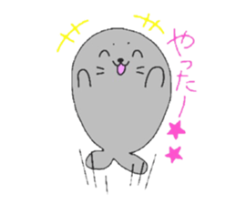 Let's enjoy game! sticker #9223163