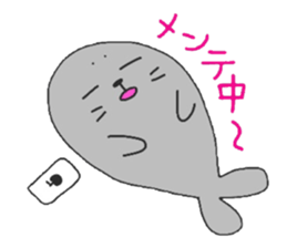 Let's enjoy game! sticker #9223165