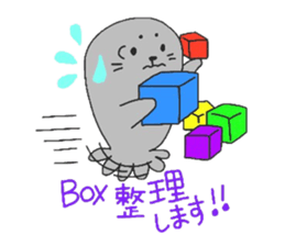 Let's enjoy game! sticker #9223166