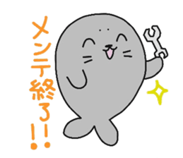 Let's enjoy game! sticker #9223167
