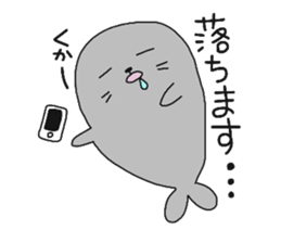 Let's enjoy game! sticker #9223168