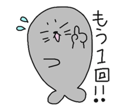 Let's enjoy game! sticker #9223170