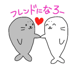 Let's enjoy game! sticker #9223173