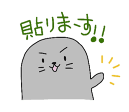 Let's enjoy game! sticker #9223174