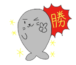 Let's enjoy game! sticker #9223180