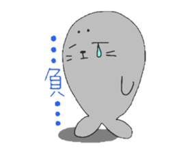 Let's enjoy game! sticker #9223181