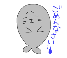 Let's enjoy game! sticker #9223184