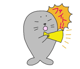 Let's enjoy game! sticker #9223185