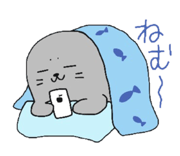 Let's enjoy game! sticker #9223189