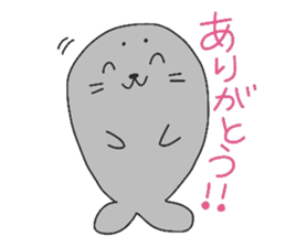 Let's enjoy game! sticker #9223190