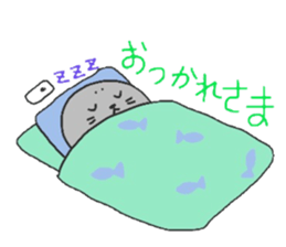 Let's enjoy game! sticker #9223191