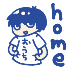 My home race.(english)