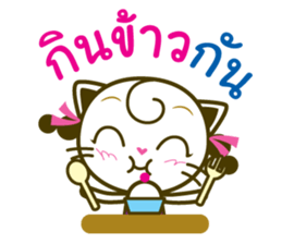 Nu millny sticker #9223361