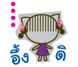 Nu millny sticker #9223369