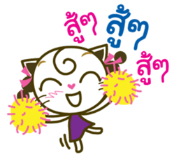 Nu millny sticker #9223371