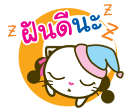 Nu millny sticker #9223374