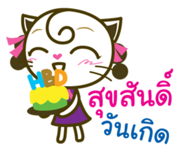 Nu millny sticker #9223376