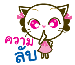 Nu millny sticker #9223377