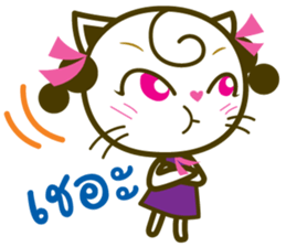 Nu millny sticker #9223384