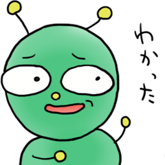 gross but pretty green caterpillars