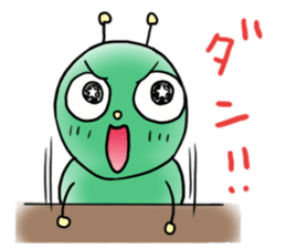 gross but pretty green caterpillars sticker #9223478