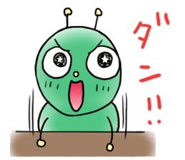 gross but pretty green caterpillars sticker #9223478