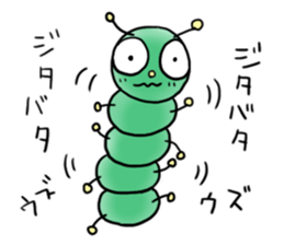 gross but pretty green caterpillars sticker #9223482