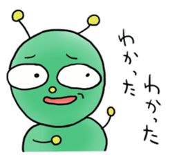 gross but pretty green caterpillars sticker #9223485