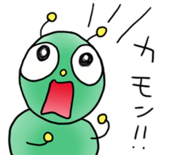gross but pretty green caterpillars sticker #9223488