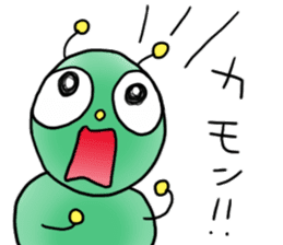 gross but pretty green caterpillars sticker #9223488