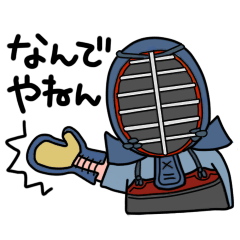 Kendo Samurai Boy 3 By Kecolino Sticker Kendo Samurai Boy 3 By Kecolino Sticker