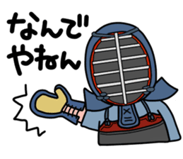 KENDO Samurai Boy 3 sticker #9223514