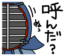 KENDO Samurai Boy 3 sticker #9223516