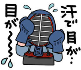 KENDO Samurai Boy 3 sticker #9223521