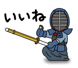 KENDO Samurai Boy 3 sticker #9223523