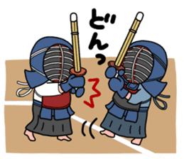 KENDO Samurai Boy 3 sticker #9223525